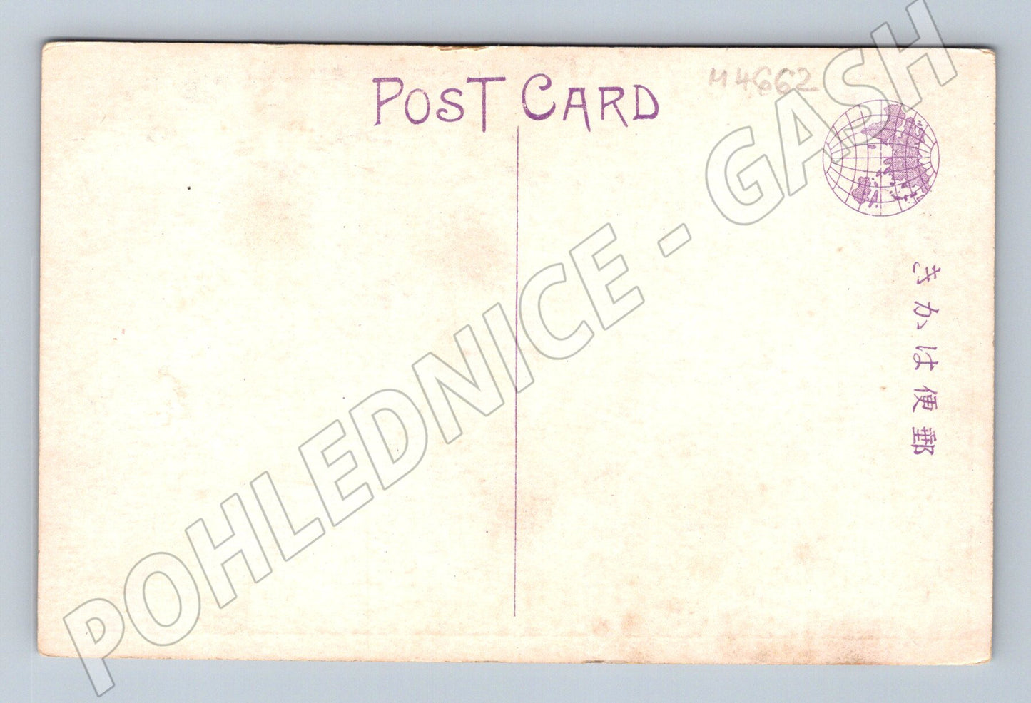 Pohlednice česká krajina historický motiv (M4662)