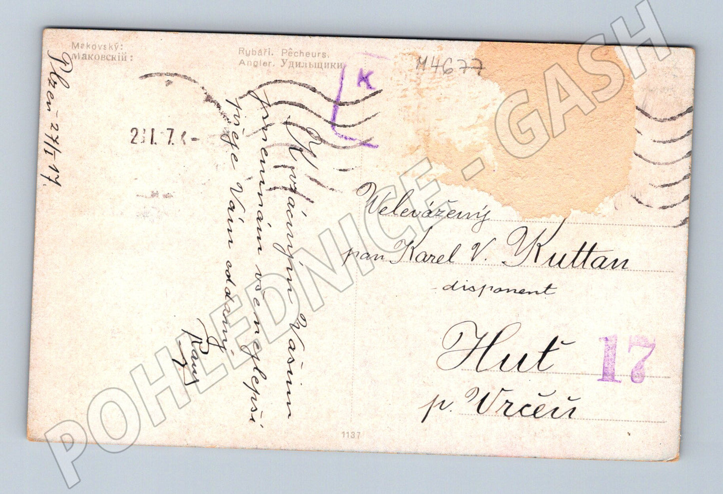 Pohlednice rybáři na loďce kolorovaná (M4677)