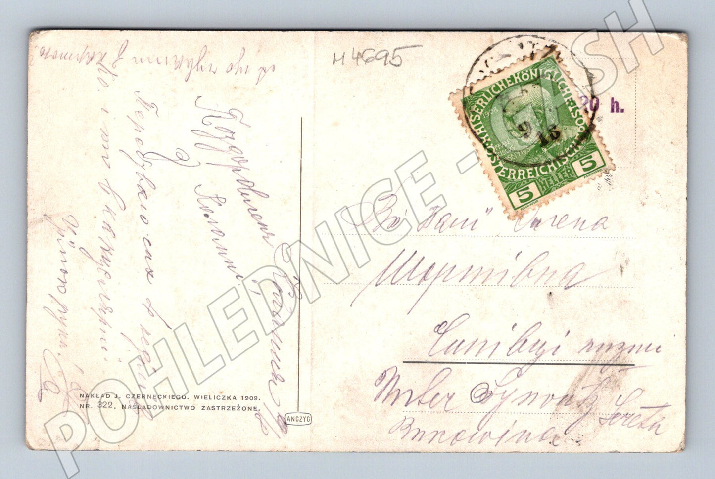 Pohlednice Pieta Vlastimil Hofmann (M4695)