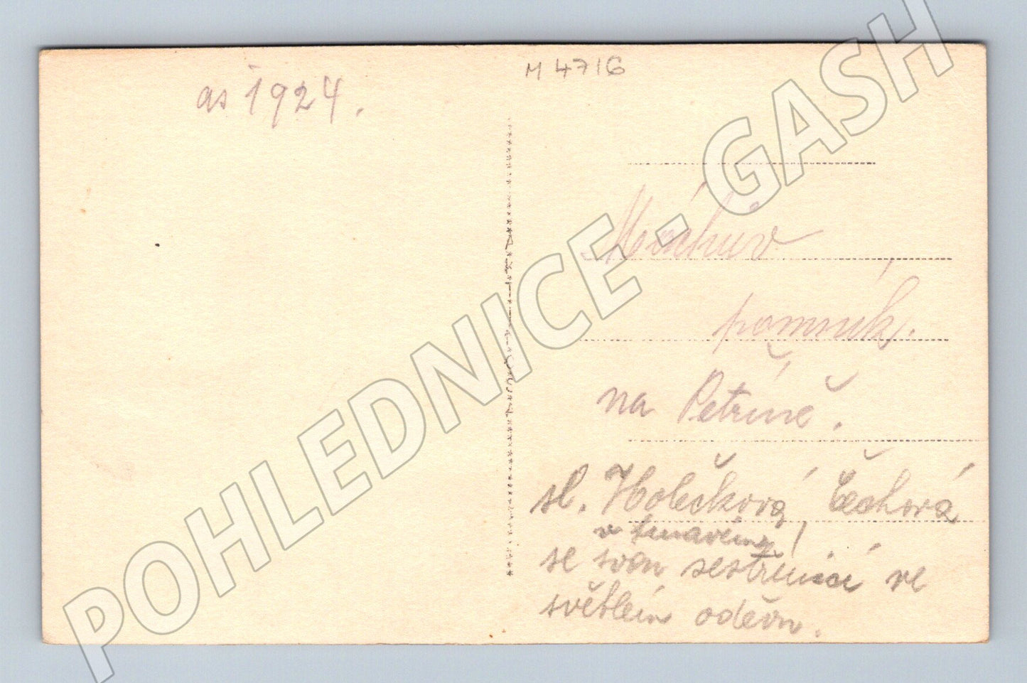 Postcard Prague, KH Mácha Memorial (M4716)