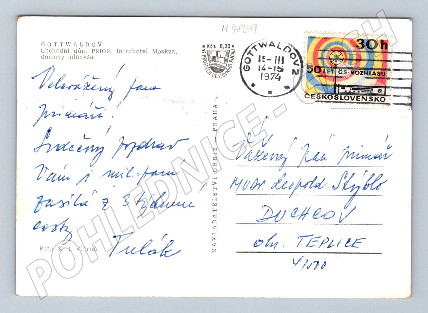 Pohlednice Gottwaldov Prior a Moskva (M4839)