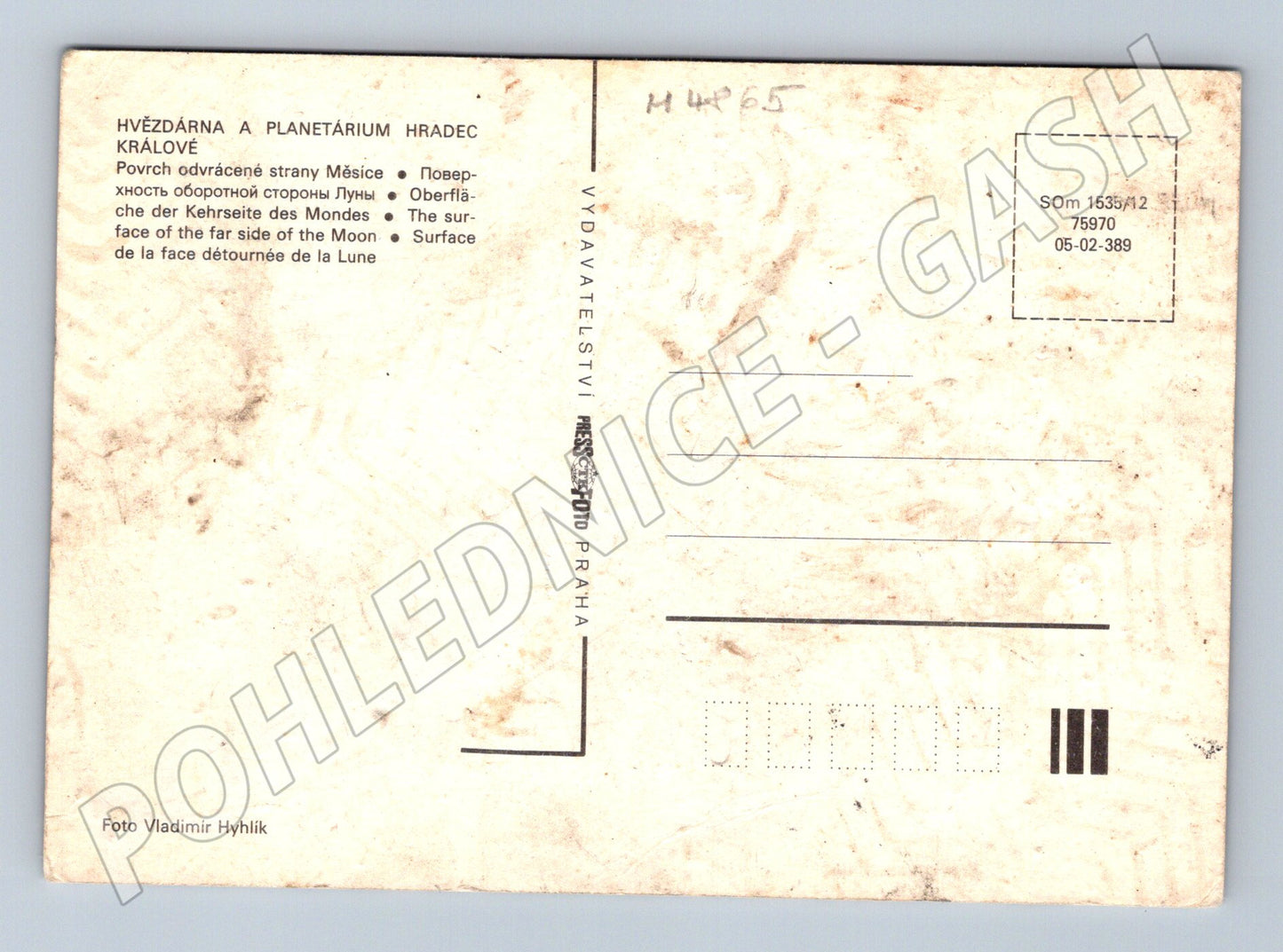 Postcard Hradec Králové Observatory Moon (M4865)