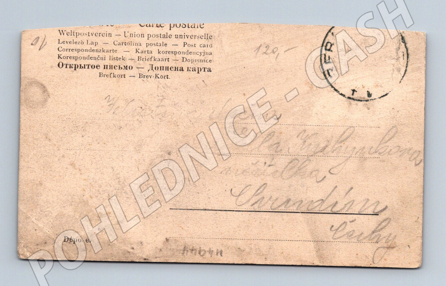 Postcard Přerov railway station historical (M4944)
