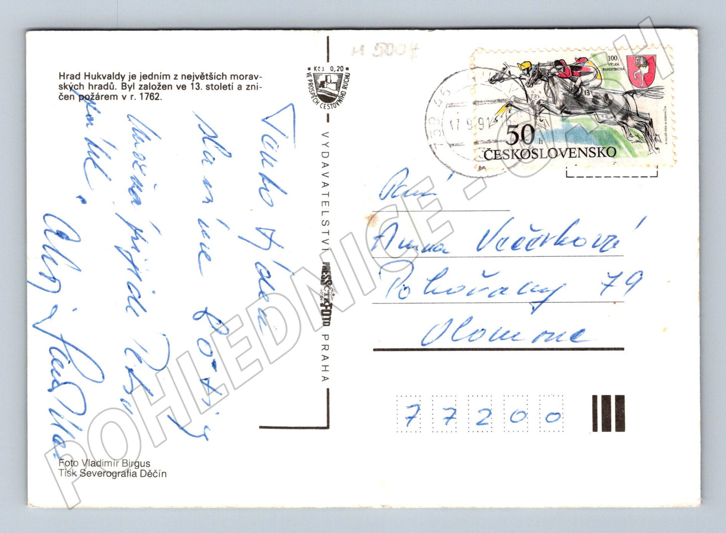Postcard Hukvaldy Castle (M5004)