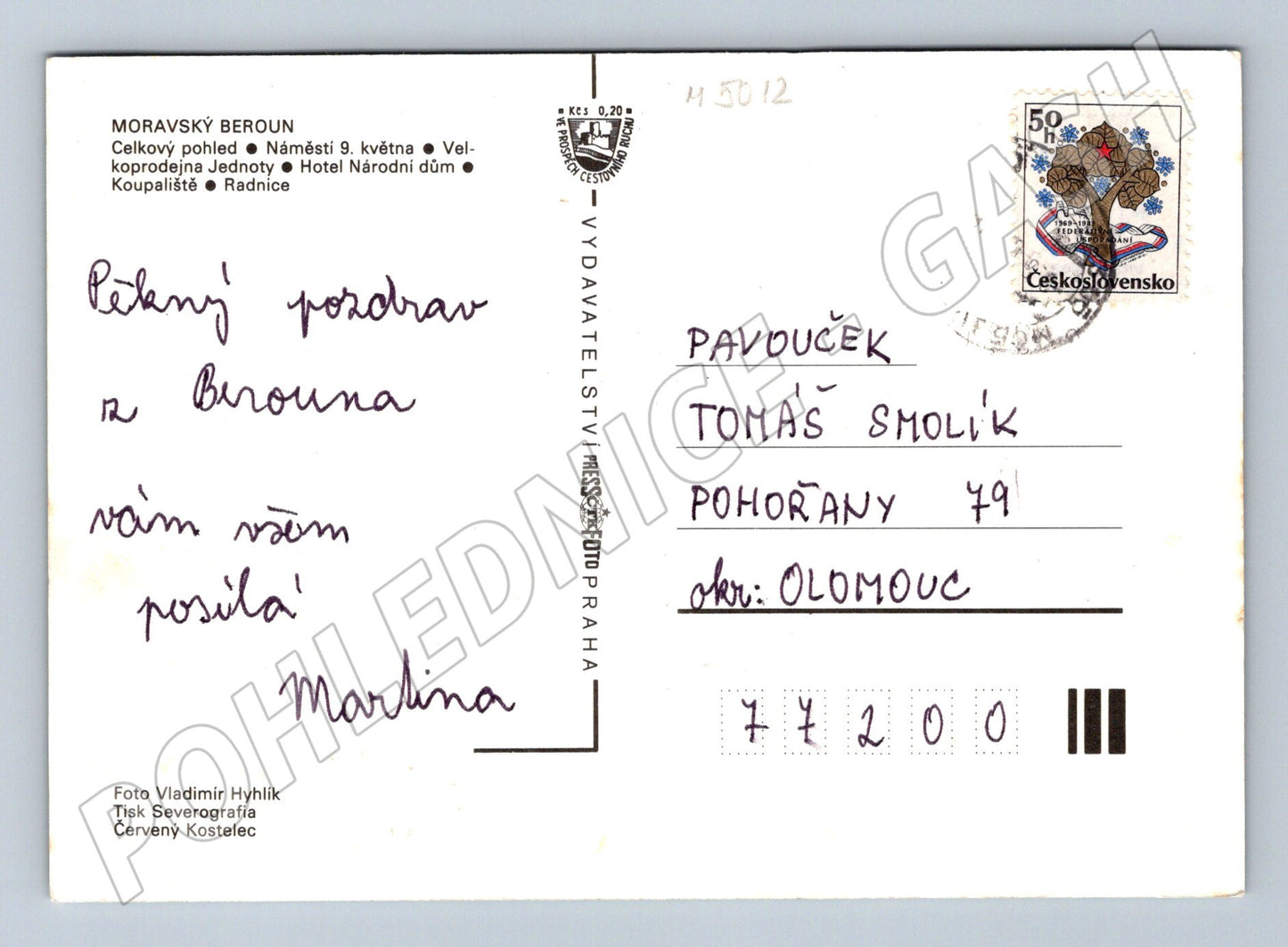 Postcard Moravian Beroun, multi-image (M5012)