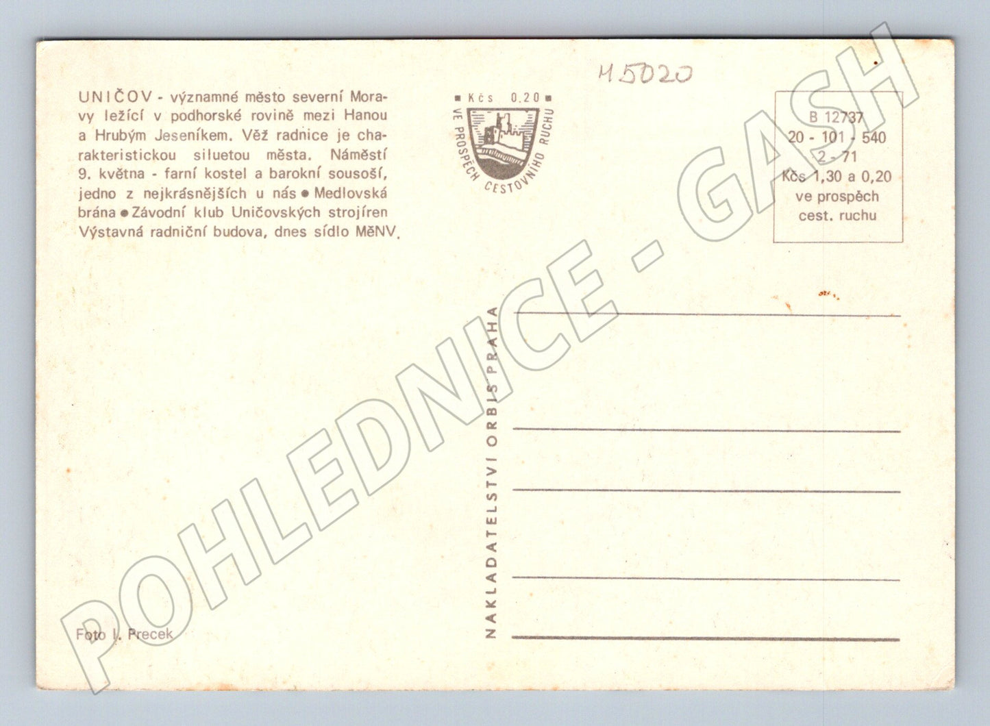 Pohlednice Uničov historická koláž (M5020)