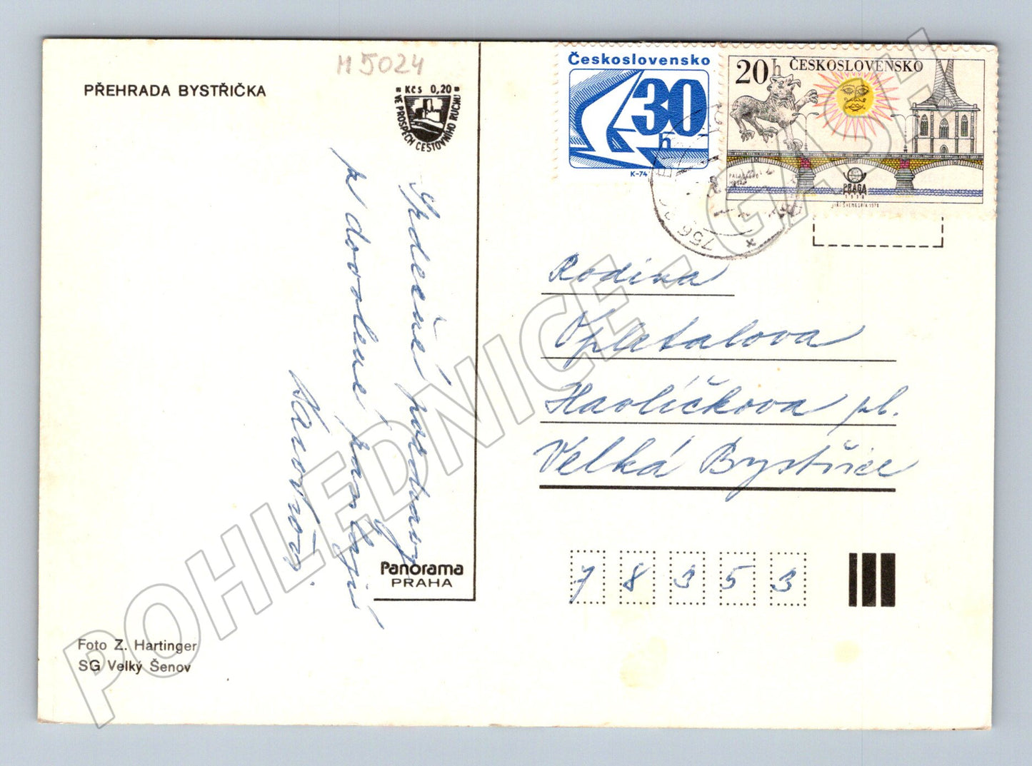 Postcard Bystřička Dam collage (M5024)