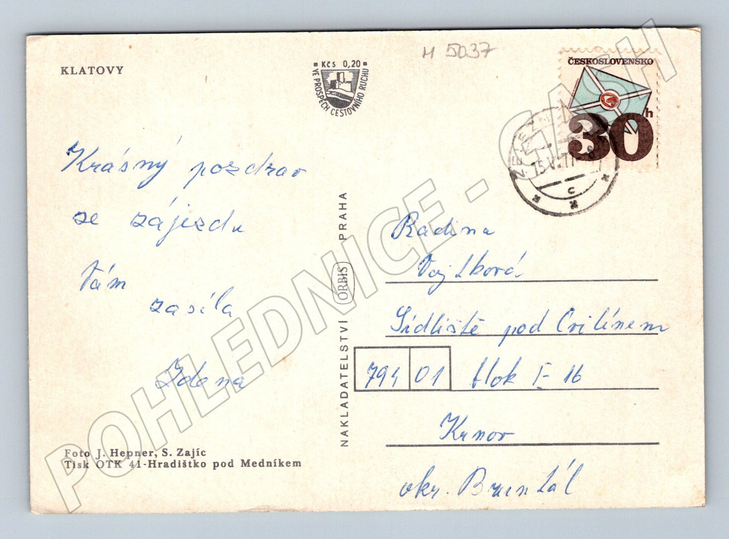 Postcard Klatovy collage (M5037)