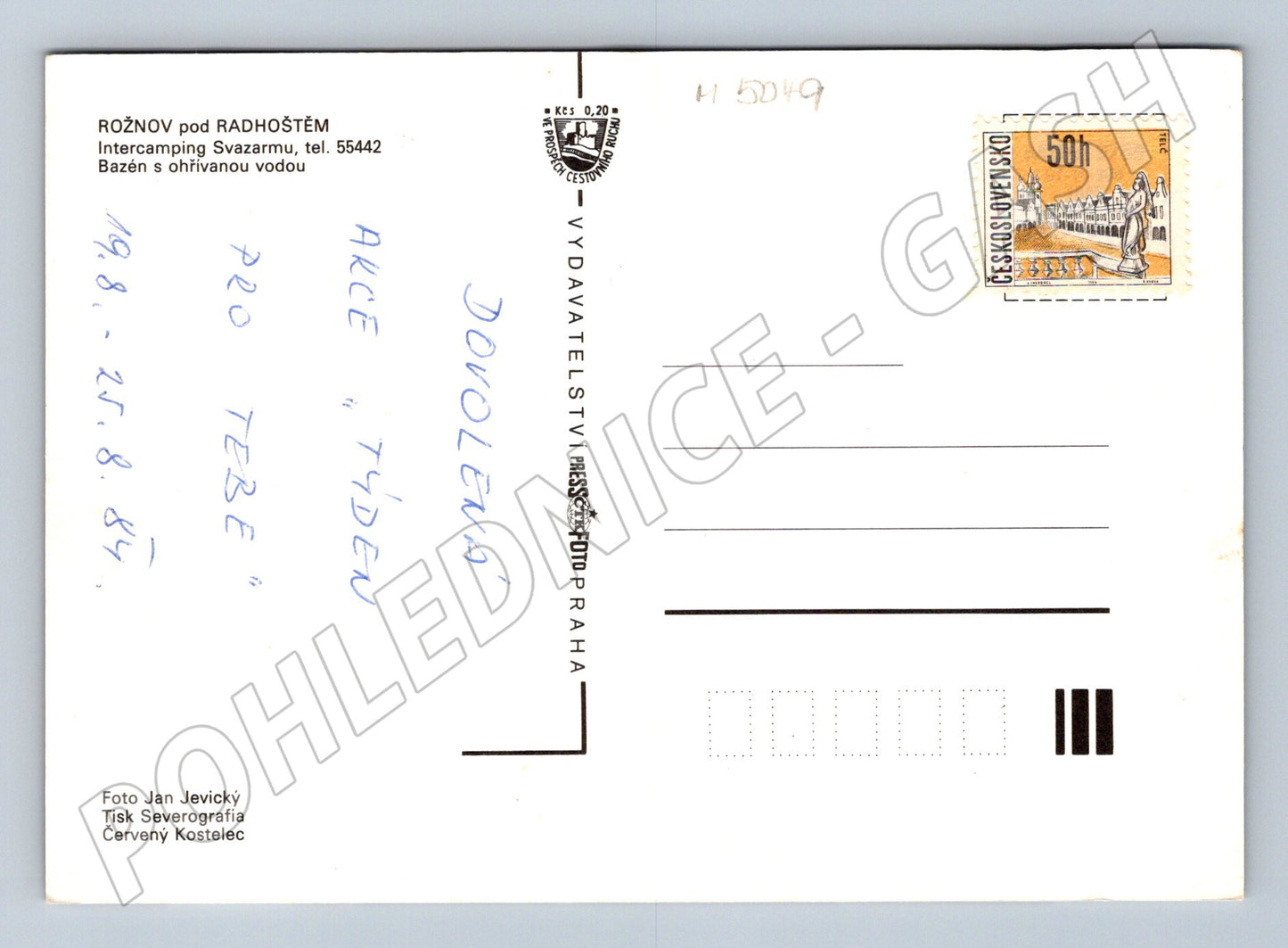 Postcard Rožnov pod Radhoštěm Intercamping (M5049)