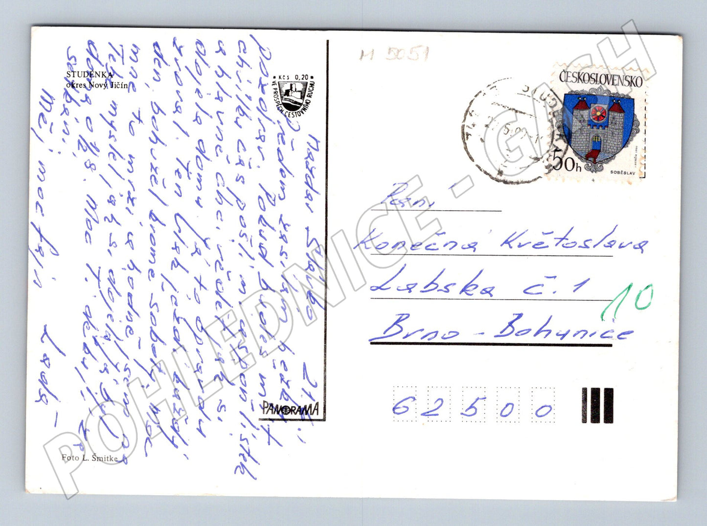 Pohlednice Studénka více záběrů (M5051)