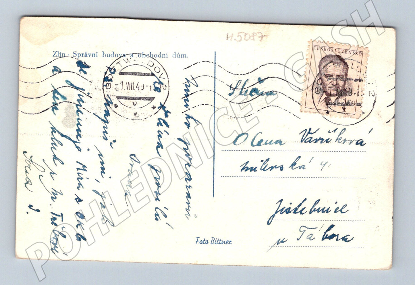 Postcard Zlín administrative building (M5087)