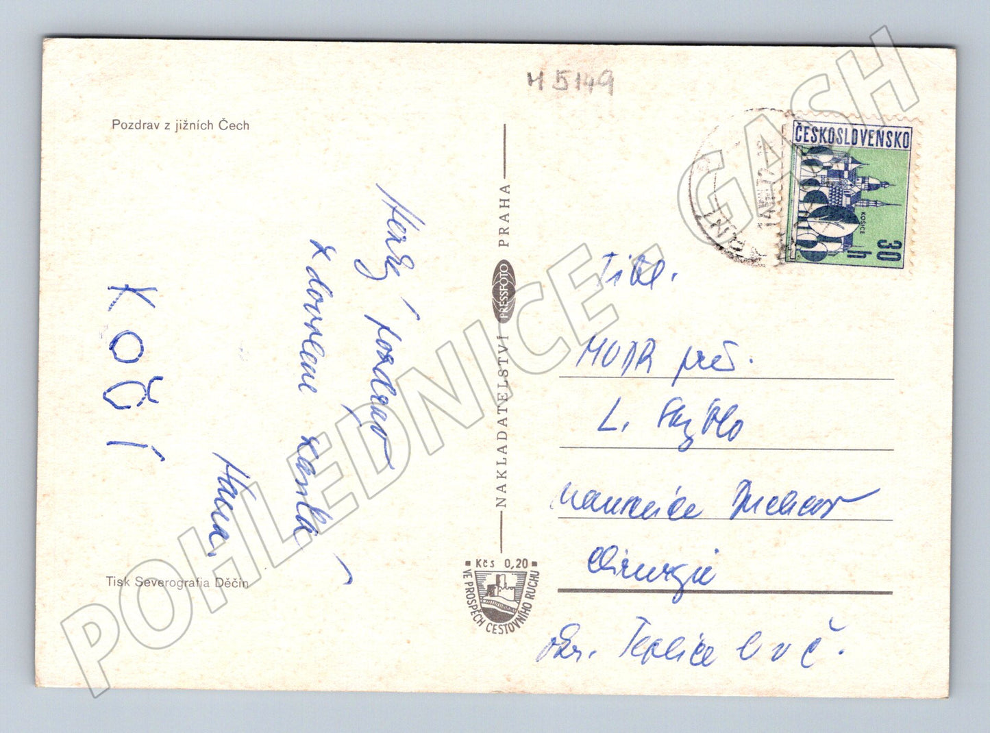 Postcard South Bohemian Region map and cities (M5149)