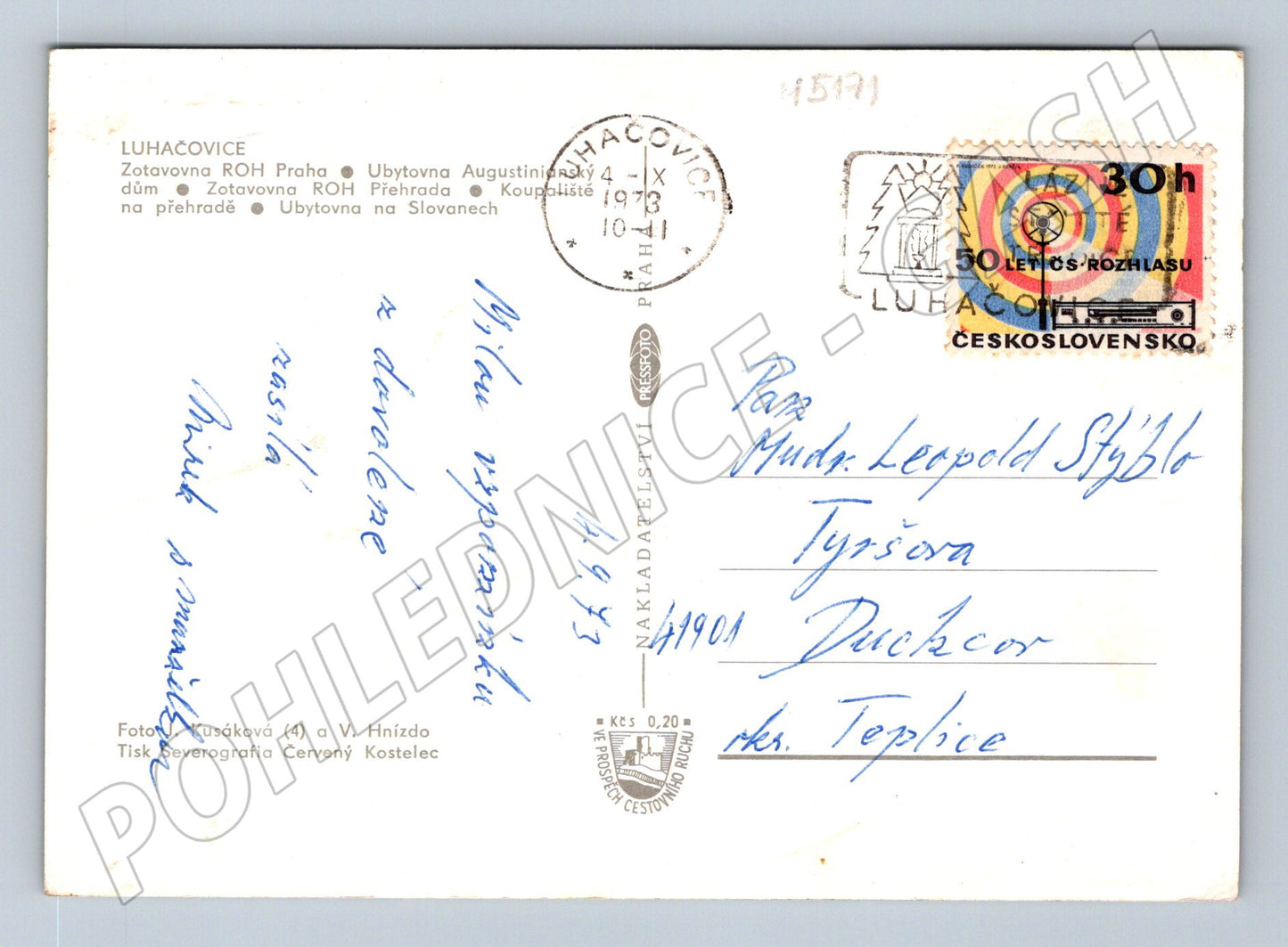 Postcard Recreation ROH Luhačovice 1973 (M5171)