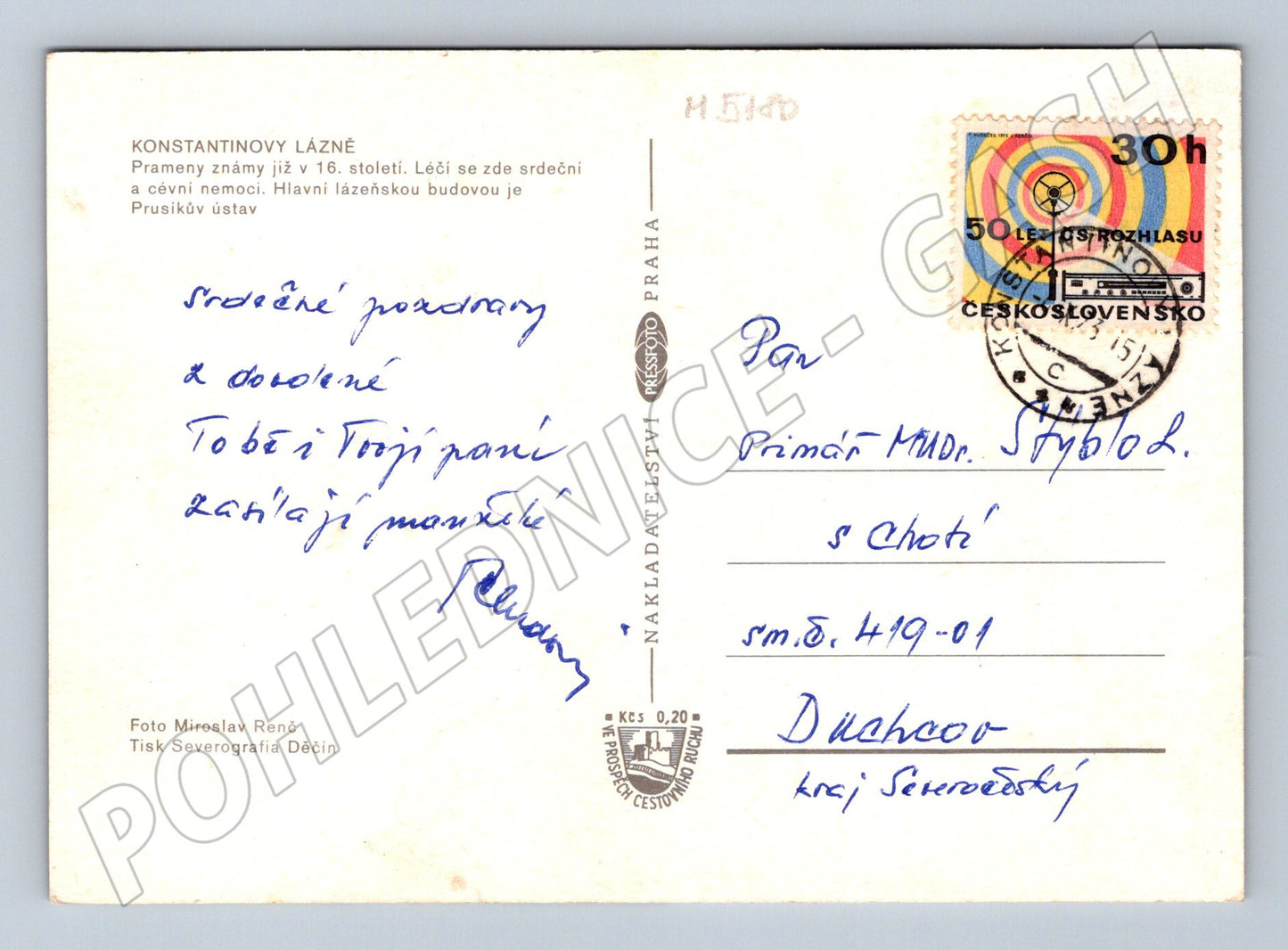 Postcard Konstantinovy Lázně collage (M5180)