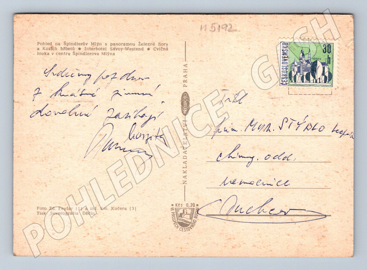 Postcard Špindlerův Mlýn winter Czechoslovakia (M5192)