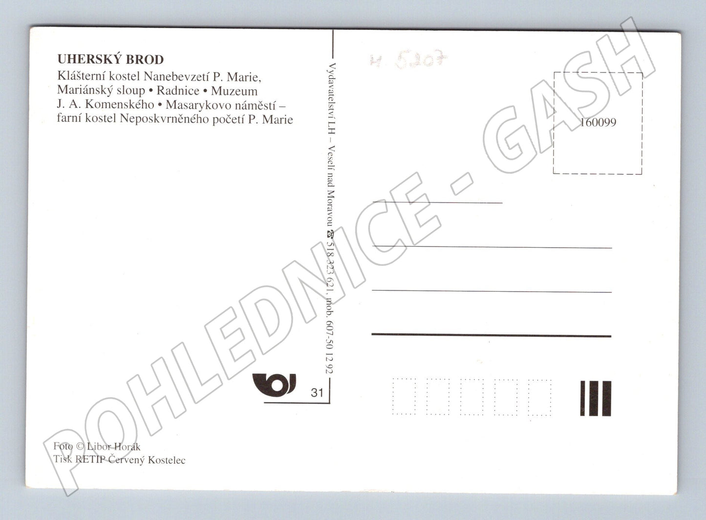 Postcard Uherský Brod monuments multiple motifs (M5207)