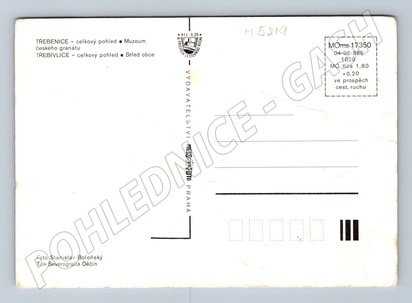 Postcard Třebenice Třebívlice Garnet Museum (M5219)
