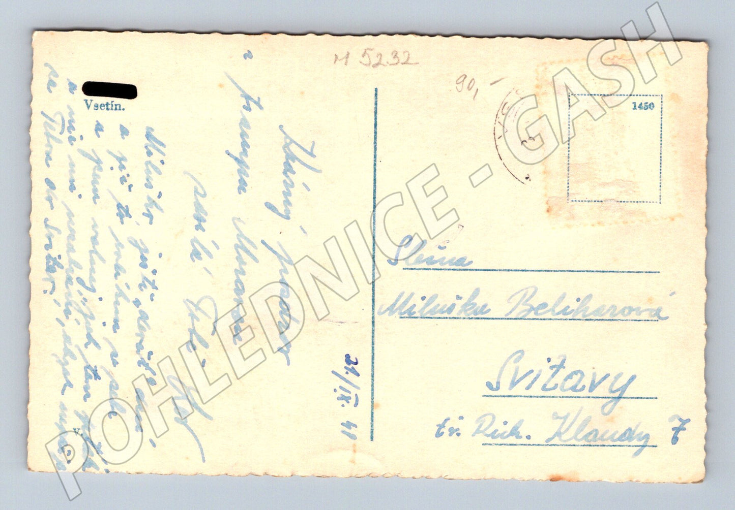 Pohlednice Vsetín více záběrů kolem 1950 (M5232)