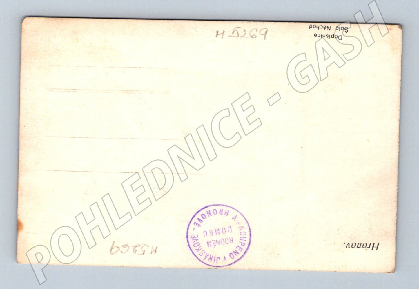 Postcard Hronov collage historical (M5269)