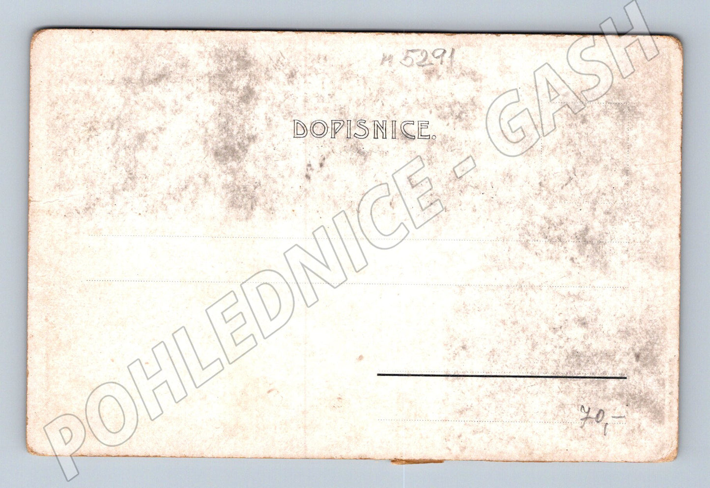 Postcard Kralovice department store (M5291)