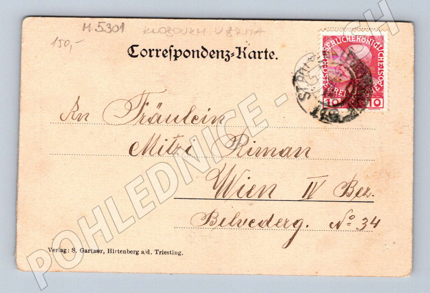 Postcard Hirtenberg Baden Austria (M5301)