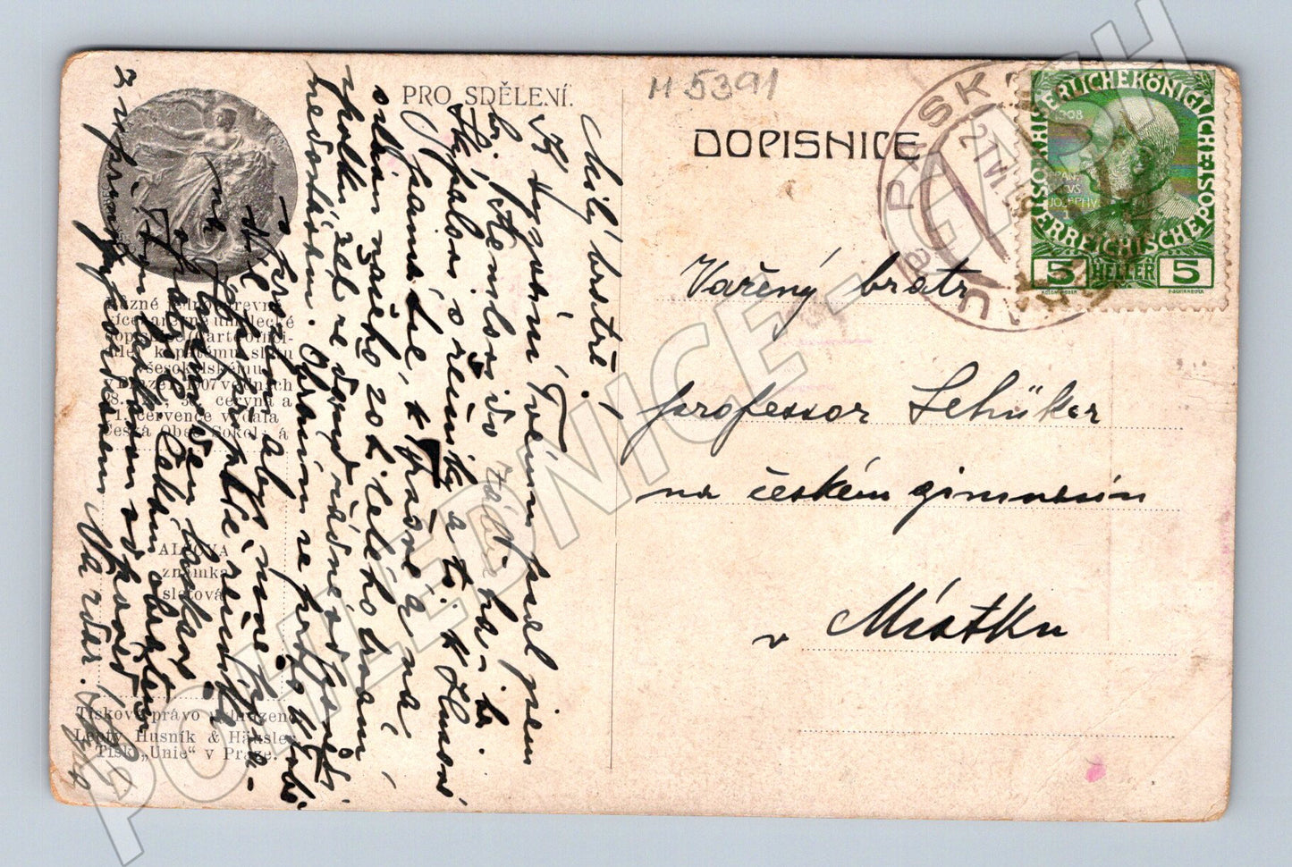 Pohlednice Všesokolský slet Praha 1907 Tužme se (M5391)