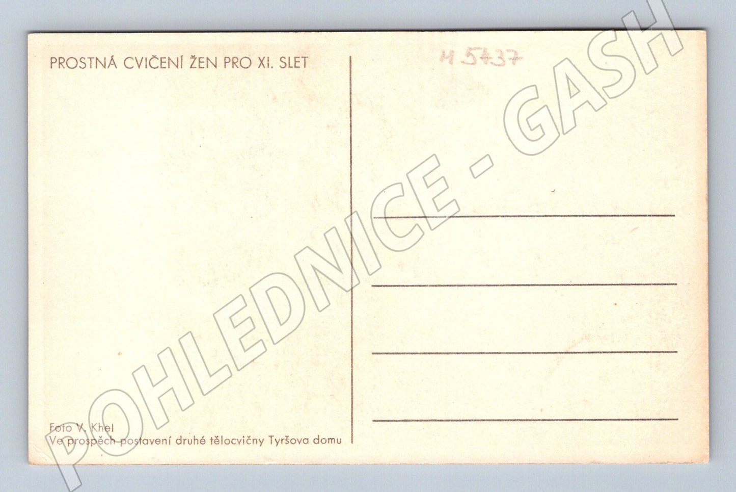 Pohlednice XI slet ženy Khel sport historie (M5437)