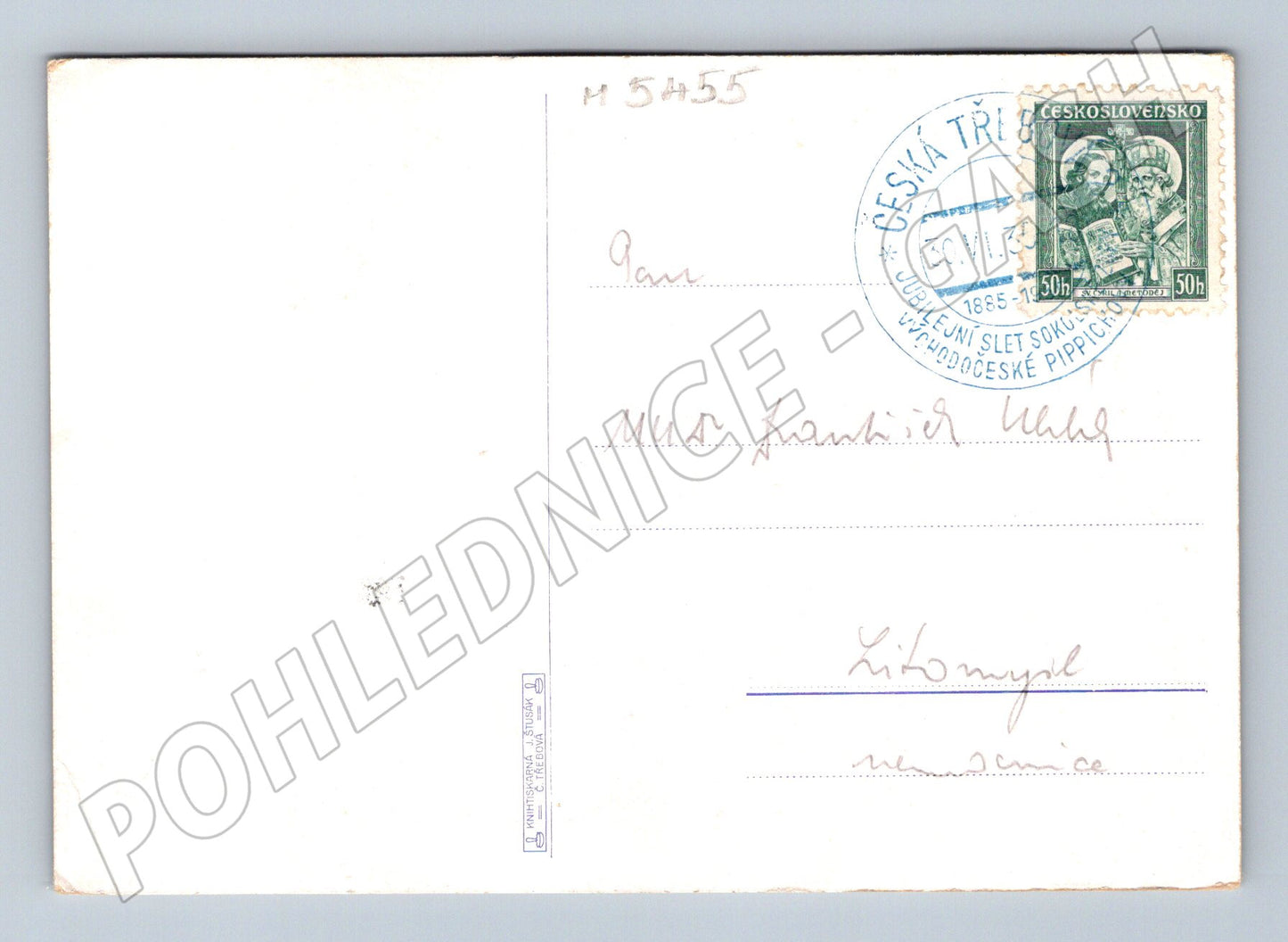 Pohlednice Sokolský slet Česká Třebová 1935 (M5455)