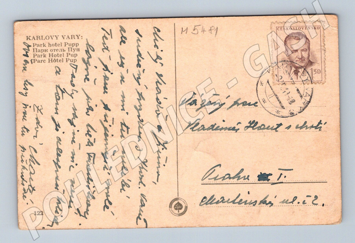 Postcard Karlovy Vary Parkhotel Pupp historical (M5481)