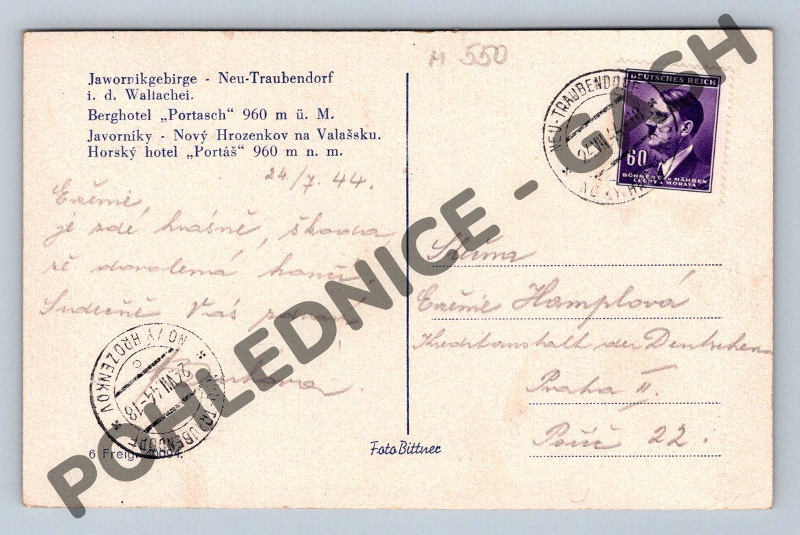 Pohlednice hotel Portáš Javorníky 1944 (M550)