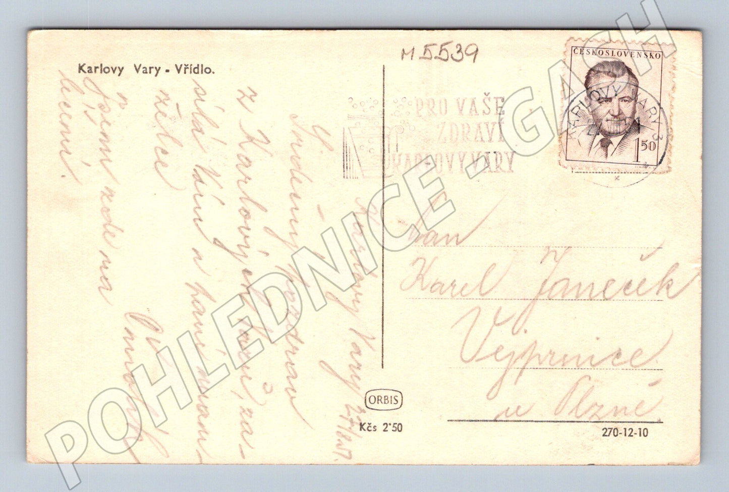 Postcard Karlovy Vary Old Hot Spring (M5539)