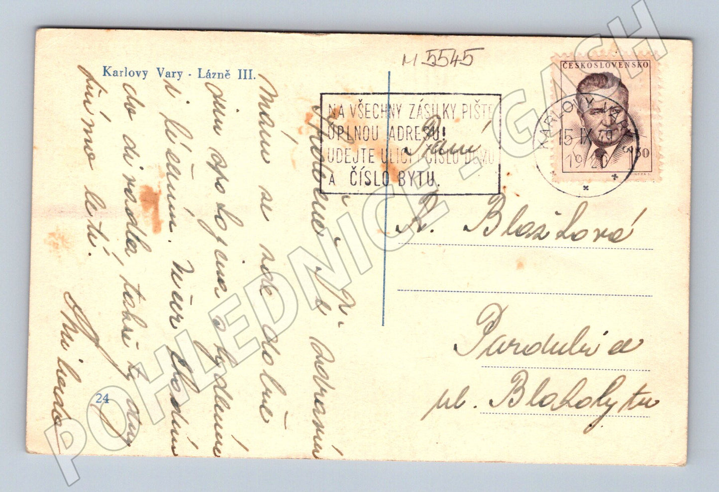 Postcard Karlovy Vary Spa III old (M5545)