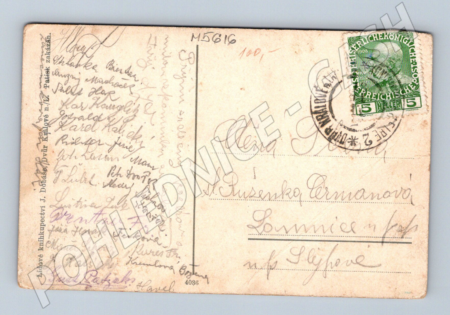 Postcard Dvůr Králové historical factory (M5616)