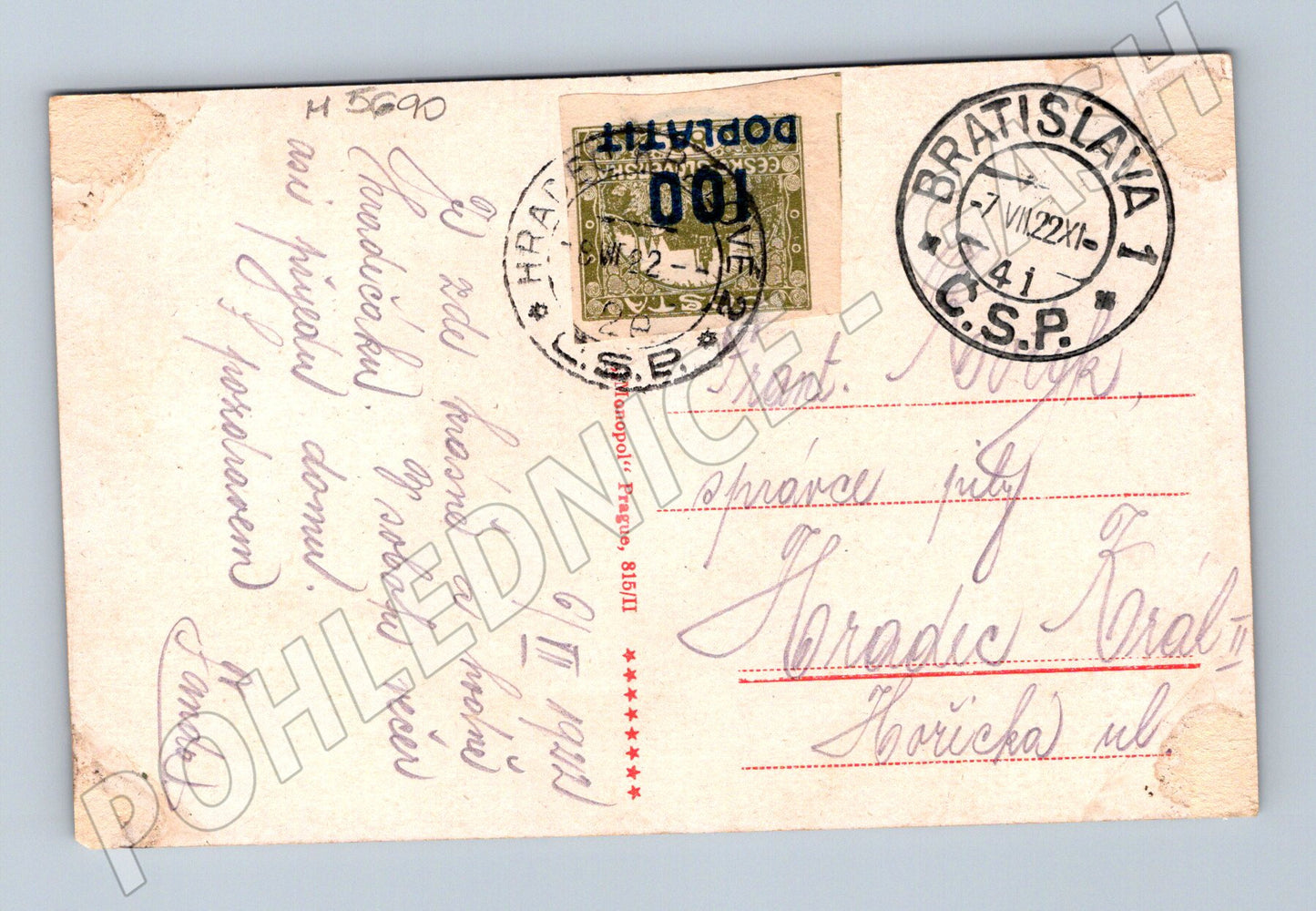 Postcard Devín steamer Luitpold under the castle (M5690)