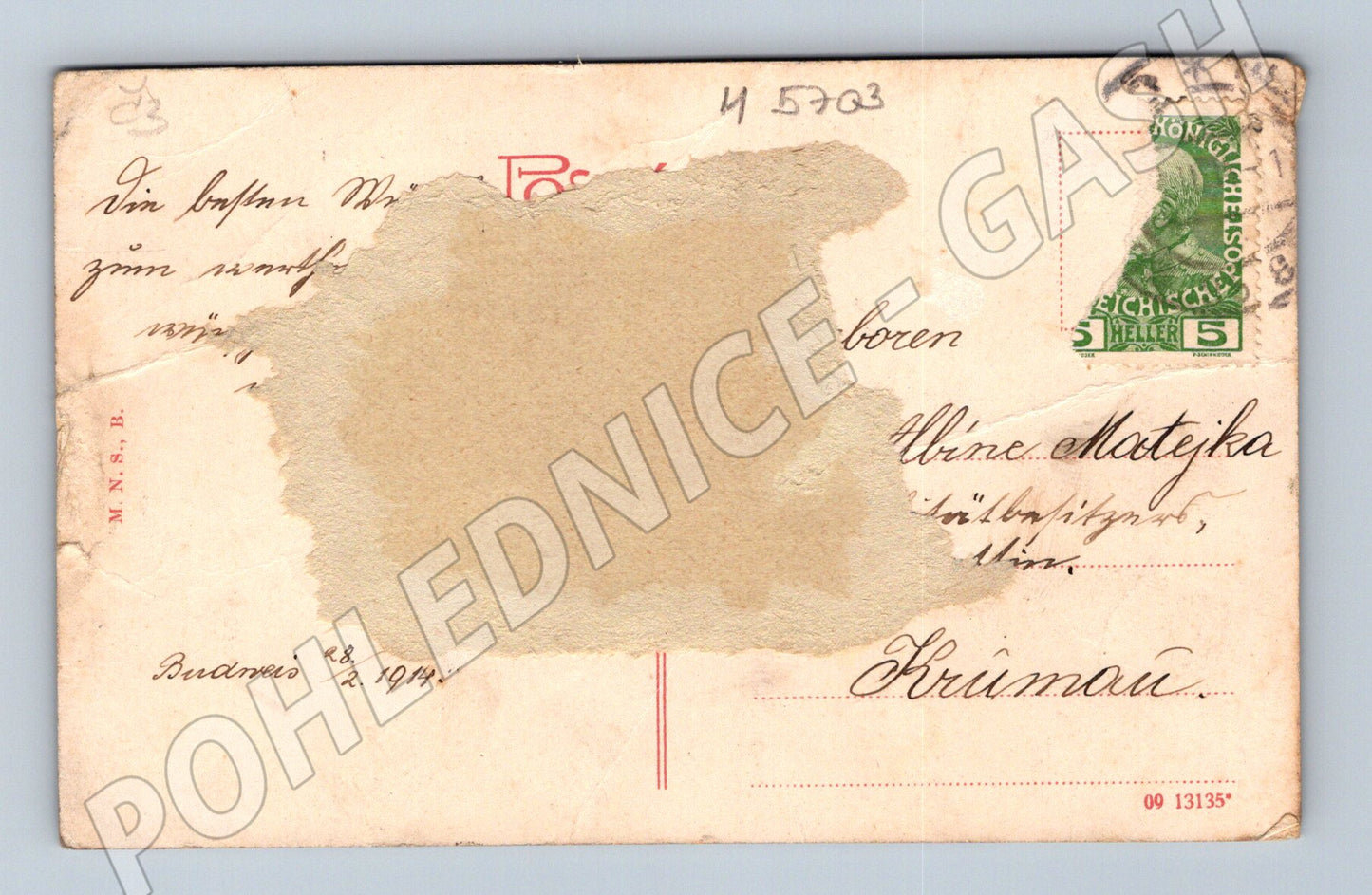 Postcard Budějovice Bischofsgasse historical (M5703)