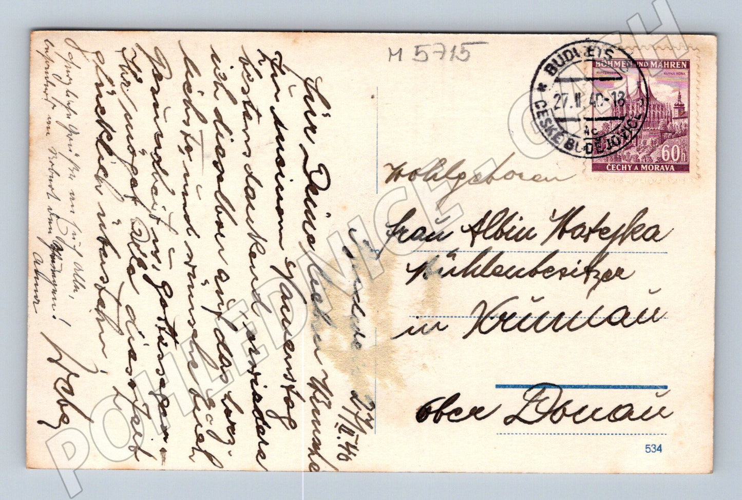 Postcard Budějovice Schanzturm historical (M5715)