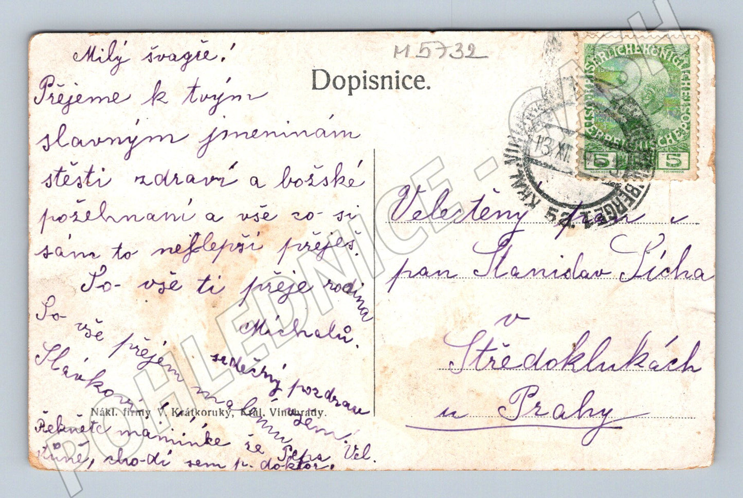 Postcard Prague National Museum historical (M5732)