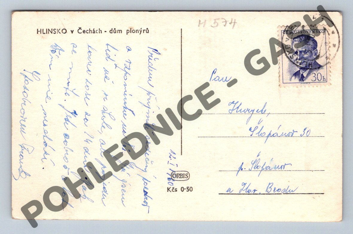Pohlednice Hlinsko v Čechách dům pionýrů (M574)