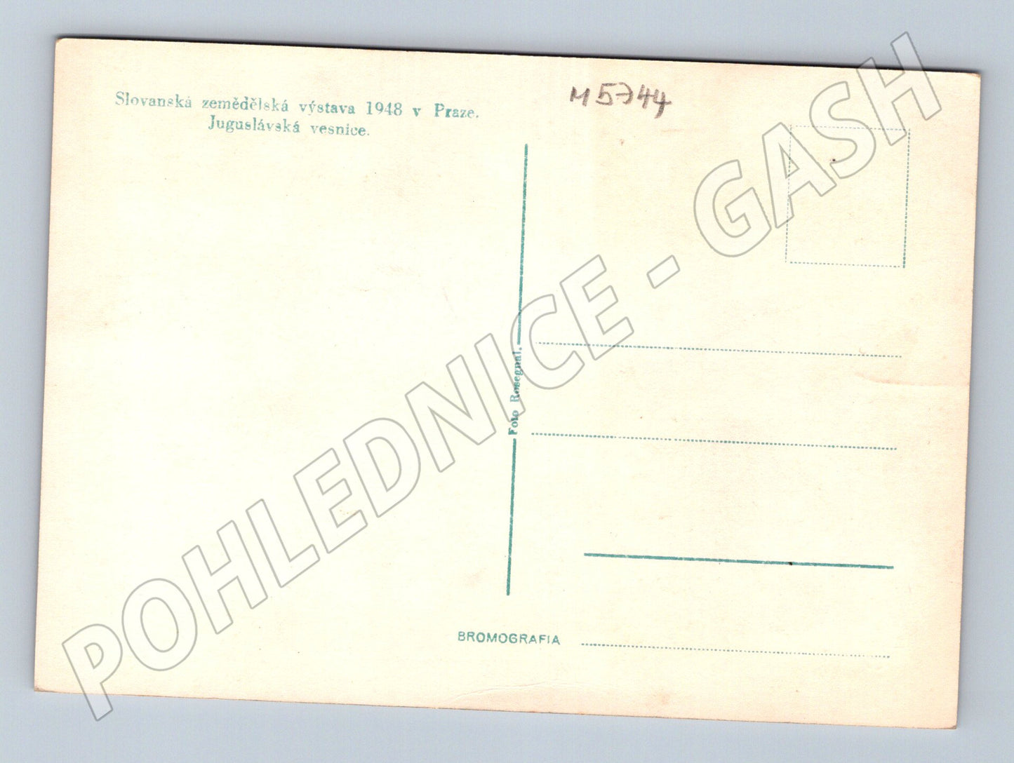 Postcard Prague Yugoslav Village Exhibition 1948 (M5744)