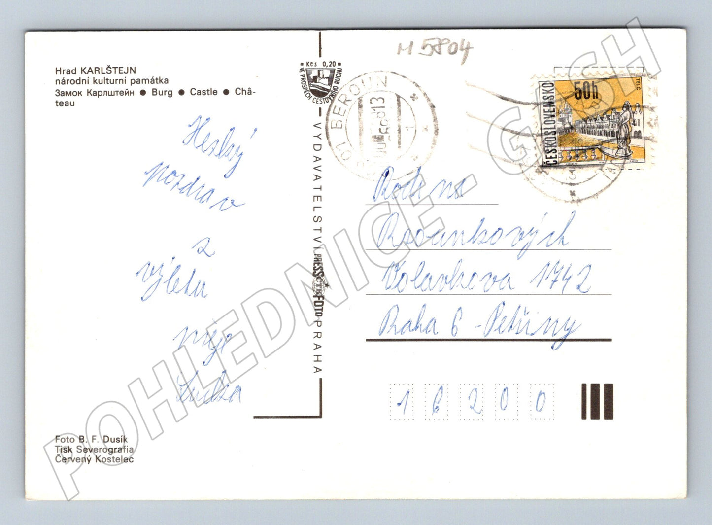 Pohlednice Hrad Karlštejn zaslaná 1973 (M5804)