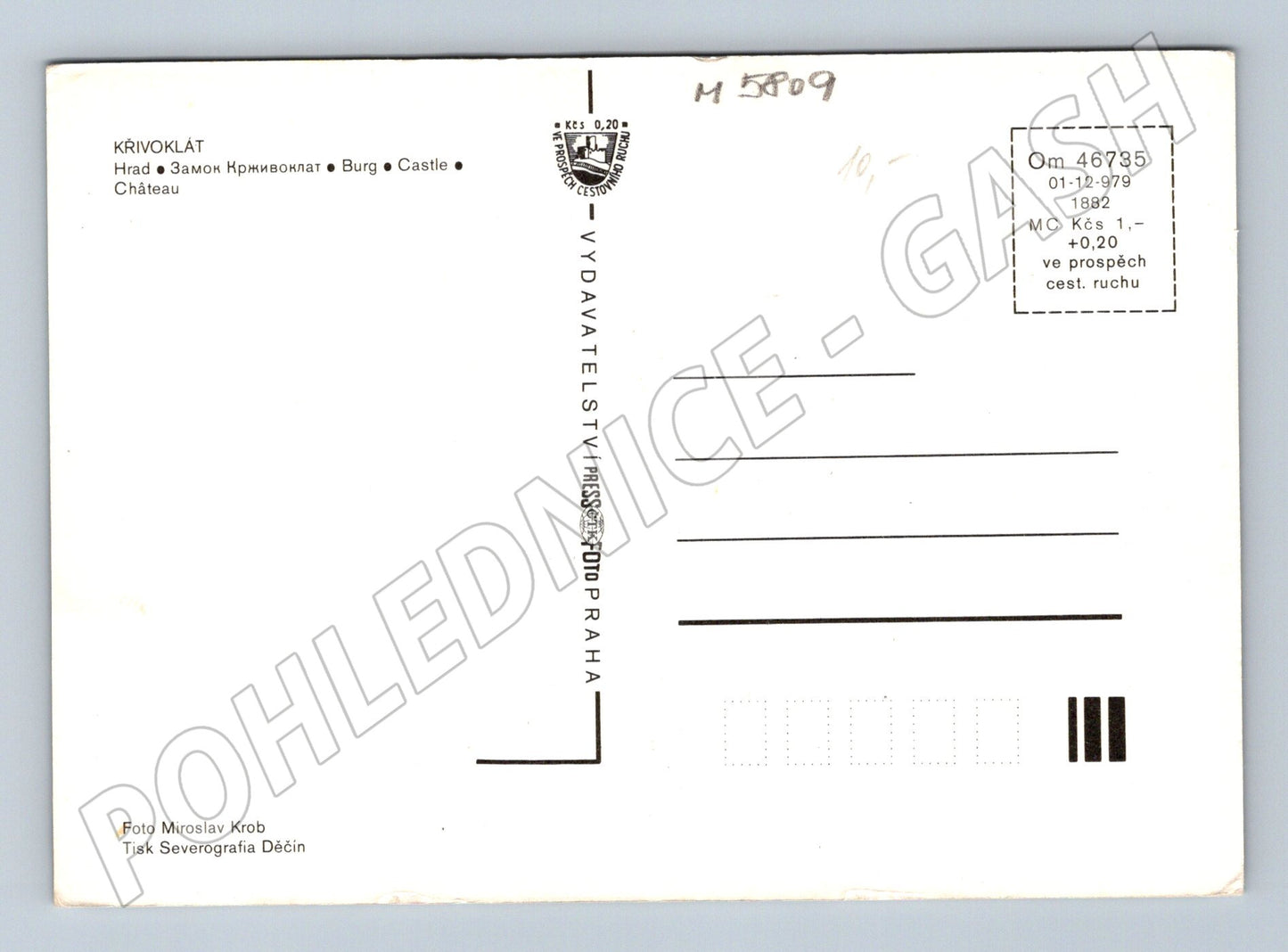 Pohlednice Hrad Křivoklát Česká republika (M5809)