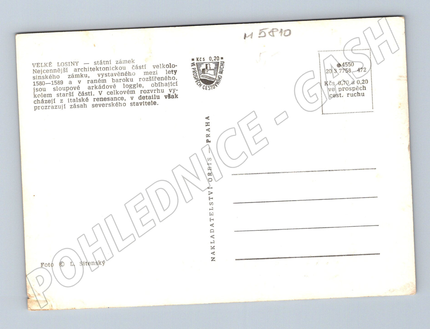 Pohlednice Zámek Velké Losiny arkádová loggie (M5810)