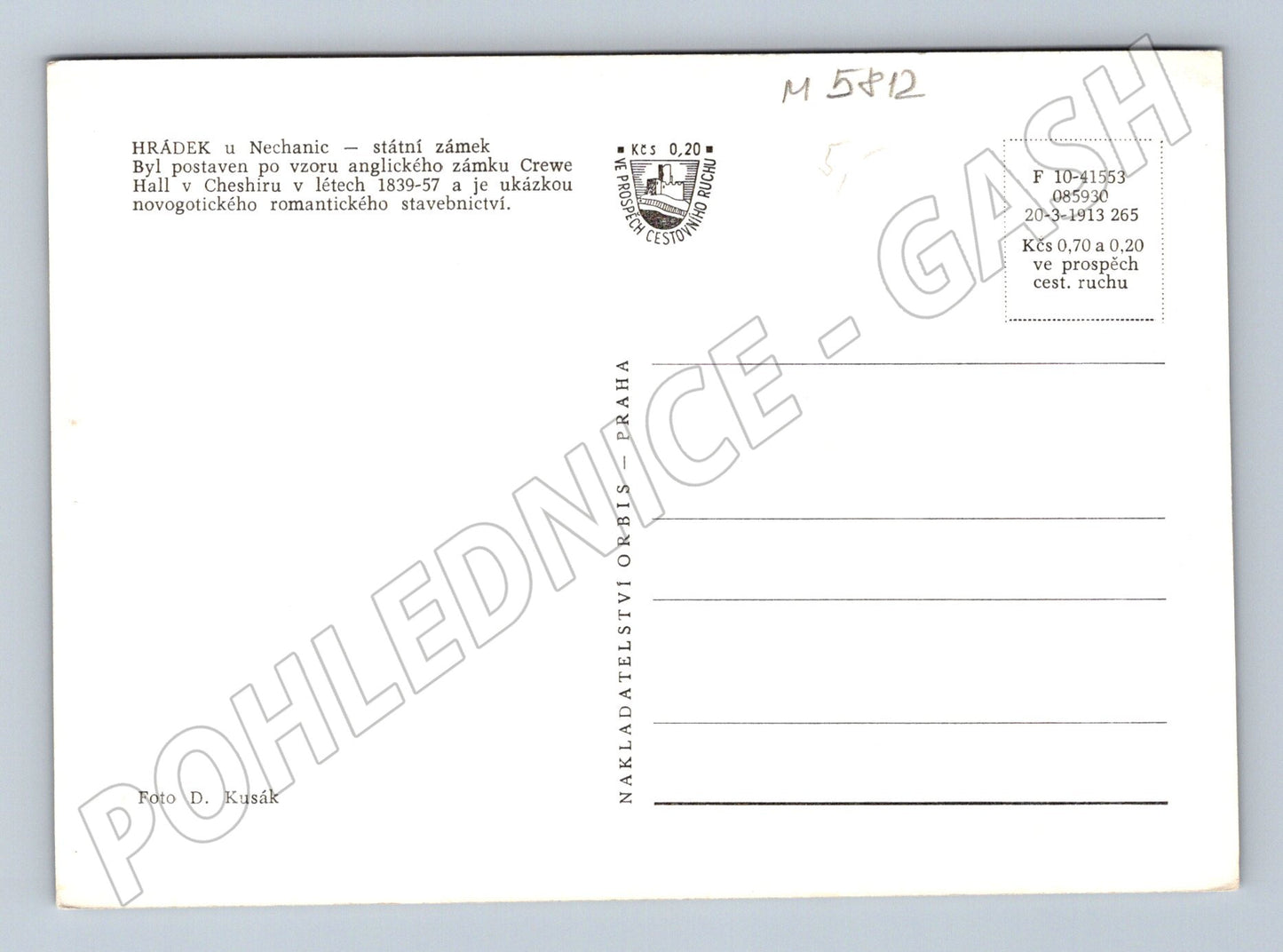 Pohlednice Hrádek u Nechanic státní zámek (M5812)