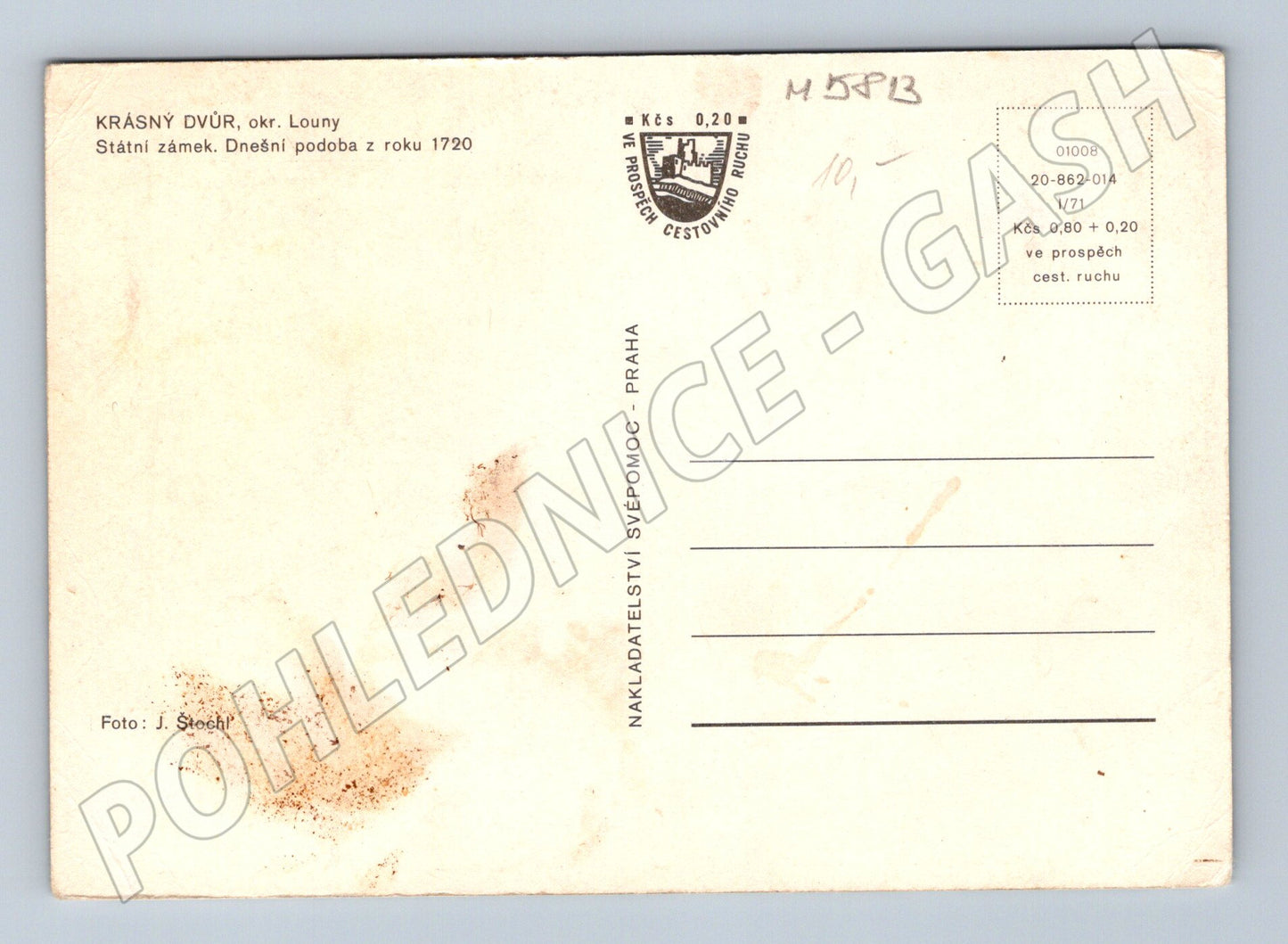 Pohlednice Zámek Krásný Dvůr Louny (M5813)