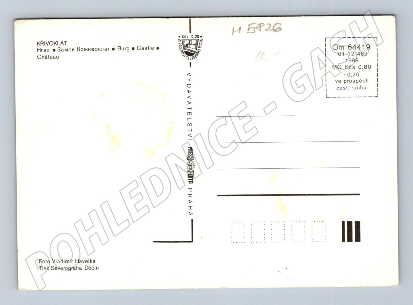 Postcard Křivoklát Castle historical motif (M5826)