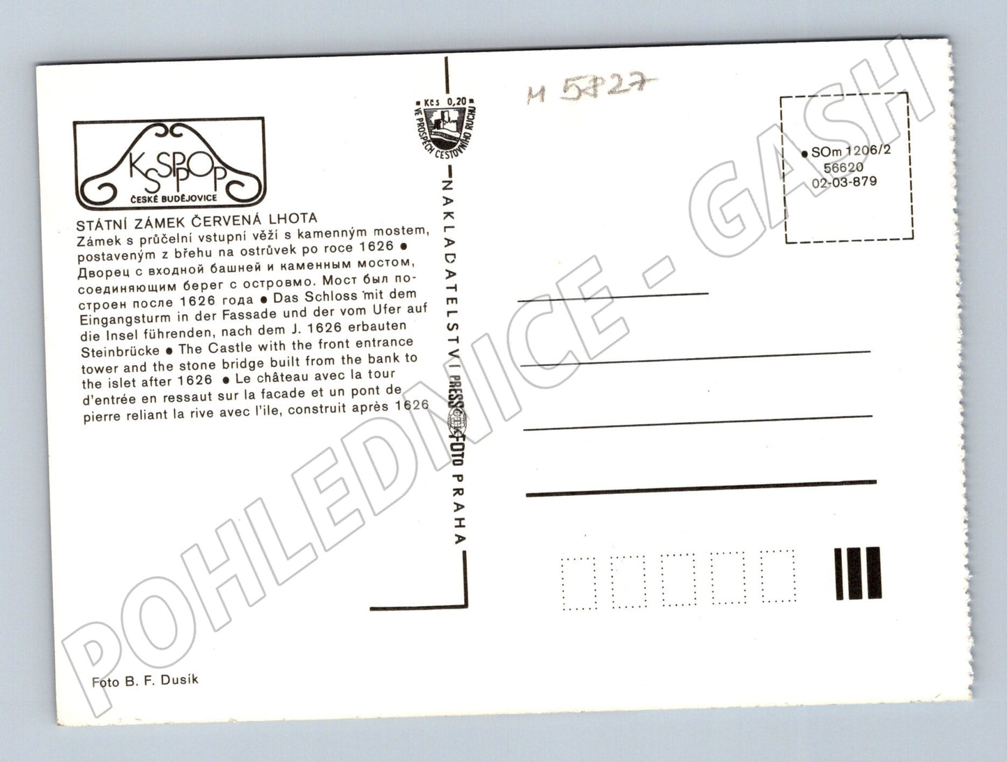 Pohlednice Zámek Červená Lhota s kamenným mostem (M5827)