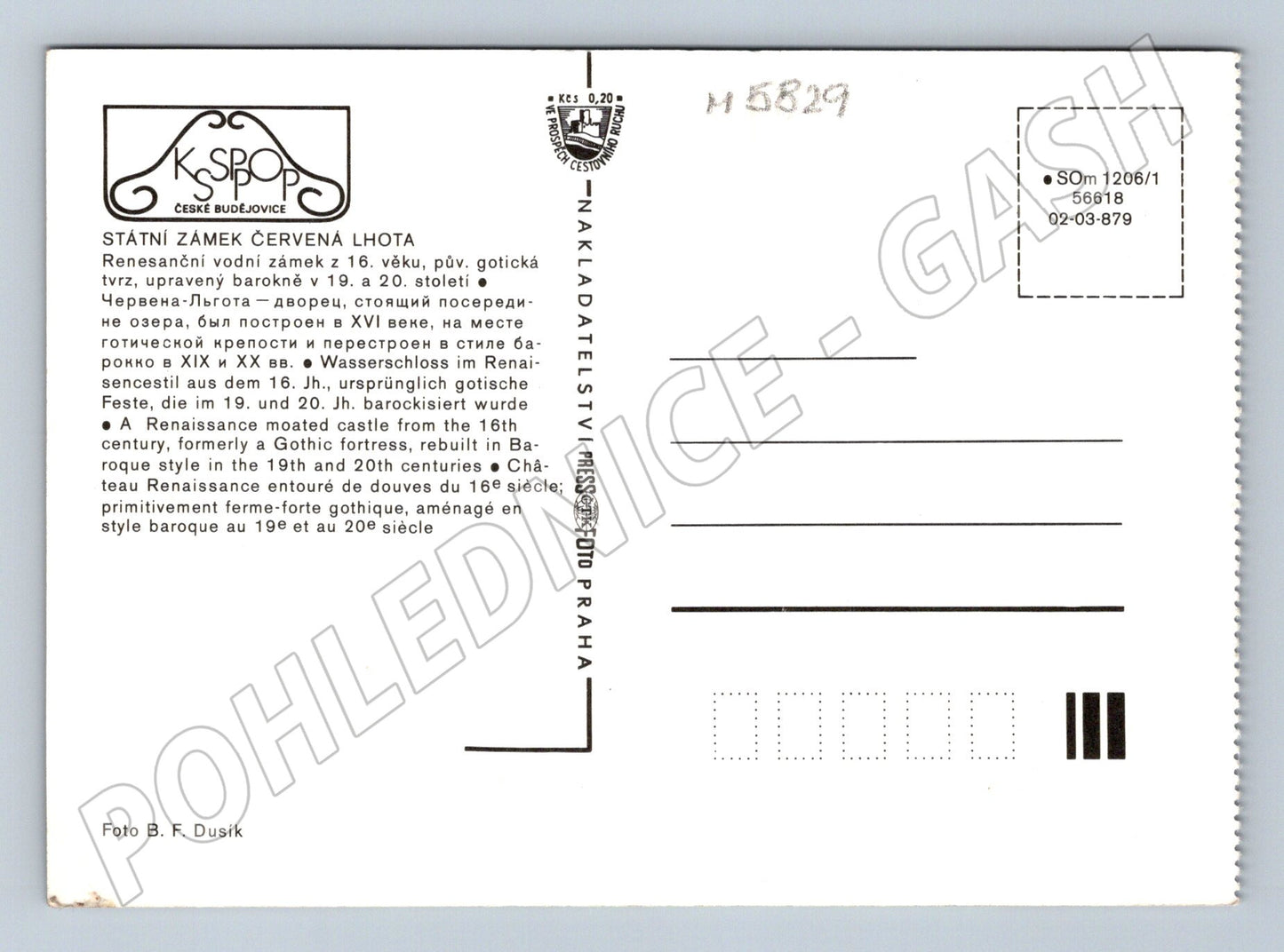 Pohlednice Zámek Červená Lhota vodní zámek (M5829)