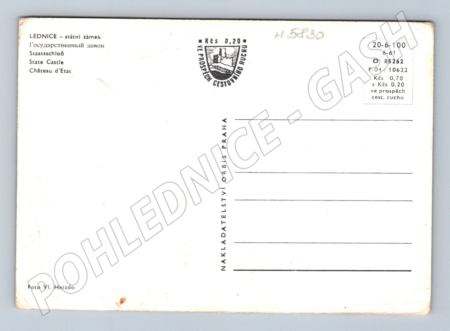 Pohlednice Lednice státní zámek neogotika (M5830)