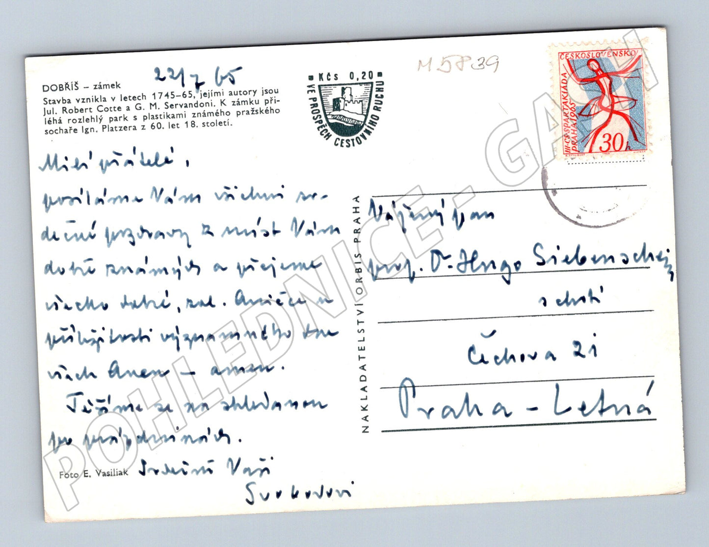 Postcard Dobříš Castle with park, aerial view (M5839)