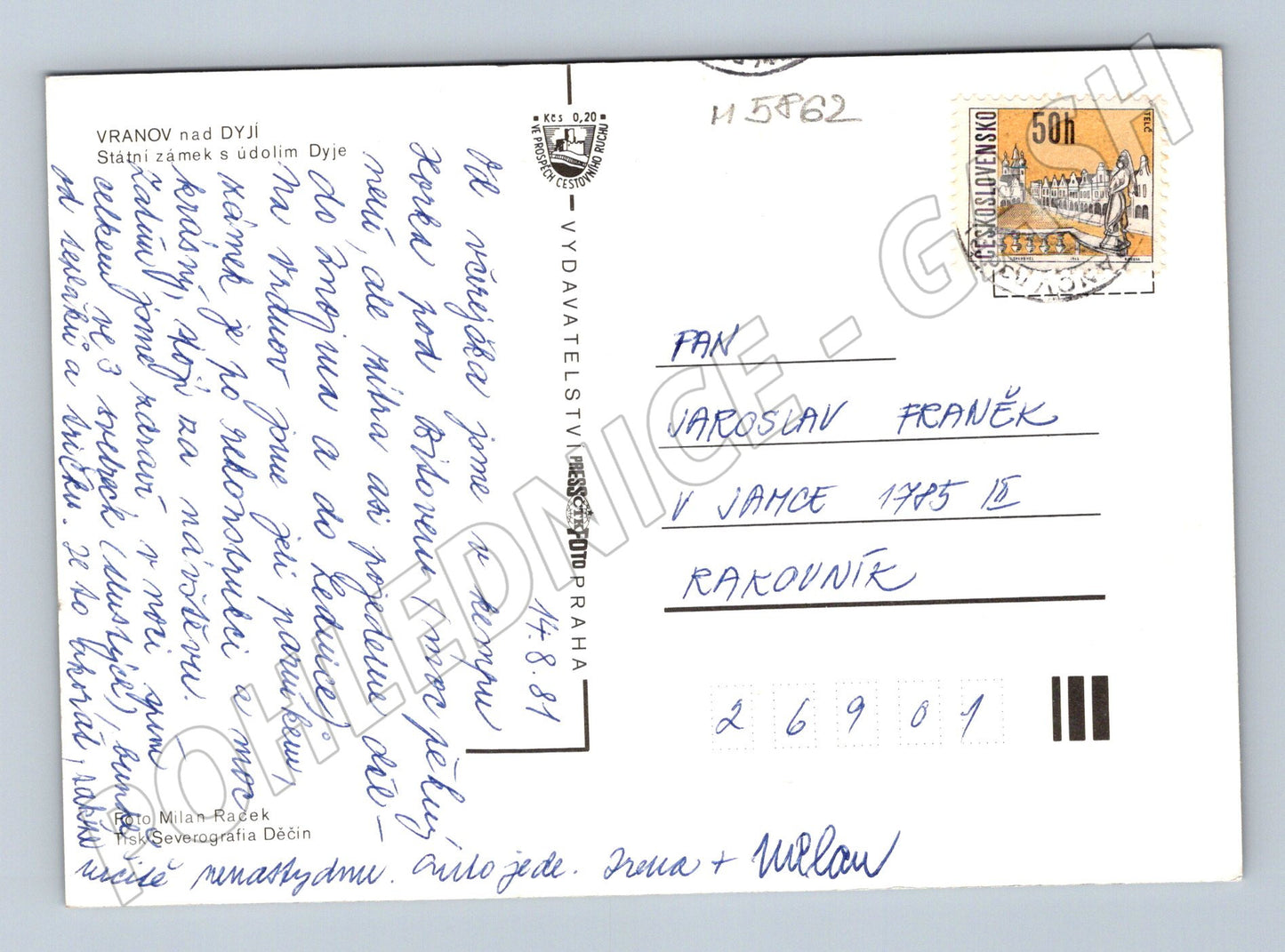 Pohlednice Vranov nad Dyjí zámek odeslaná (M5862)